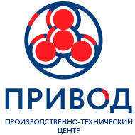 ООО ПТЦ Привод